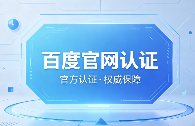 大发彩票登录welcome计划数据图表展示